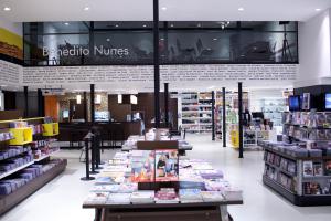 Espaço Benedito Nunes