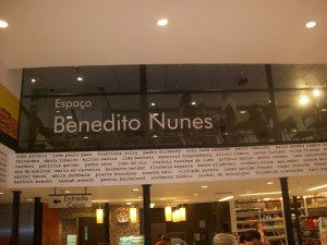 saraiva espaco benedito nunes
